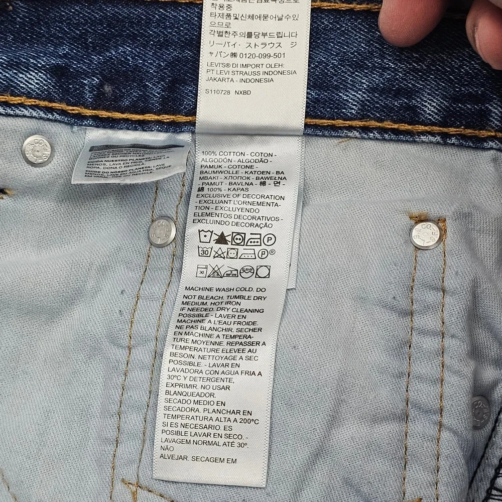Levi's 550 Relaxed Fit Jeans Mens 44x29 (46x30) Blue Denim Cotton Classic Baggy